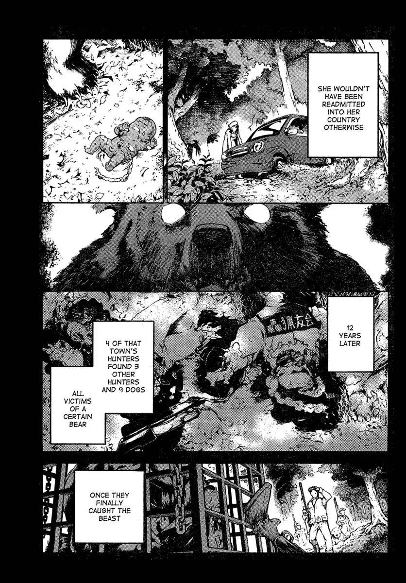 Deadman Wonderland Chapter 17 7